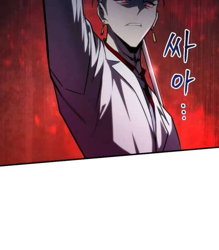 Cuốn Sách Chiến Lược Hàng Đầu Mà Chỉ Tôi Mới Có Thể Nhìn Thấy Chap 35 - Next Chap 36