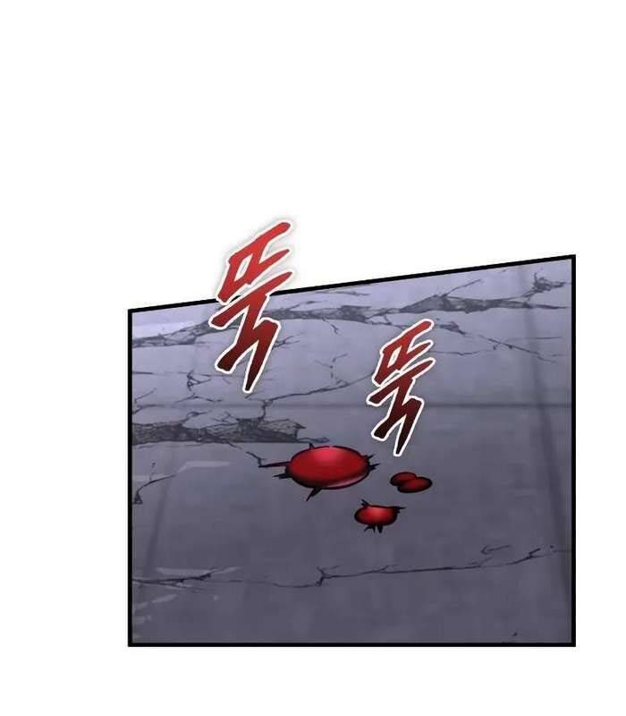 Cuốn Sách Chiến Lược Hàng Đầu Mà Chỉ Tôi Mới Có Thể Nhìn Thấy Chap 35 - Next Chap 36