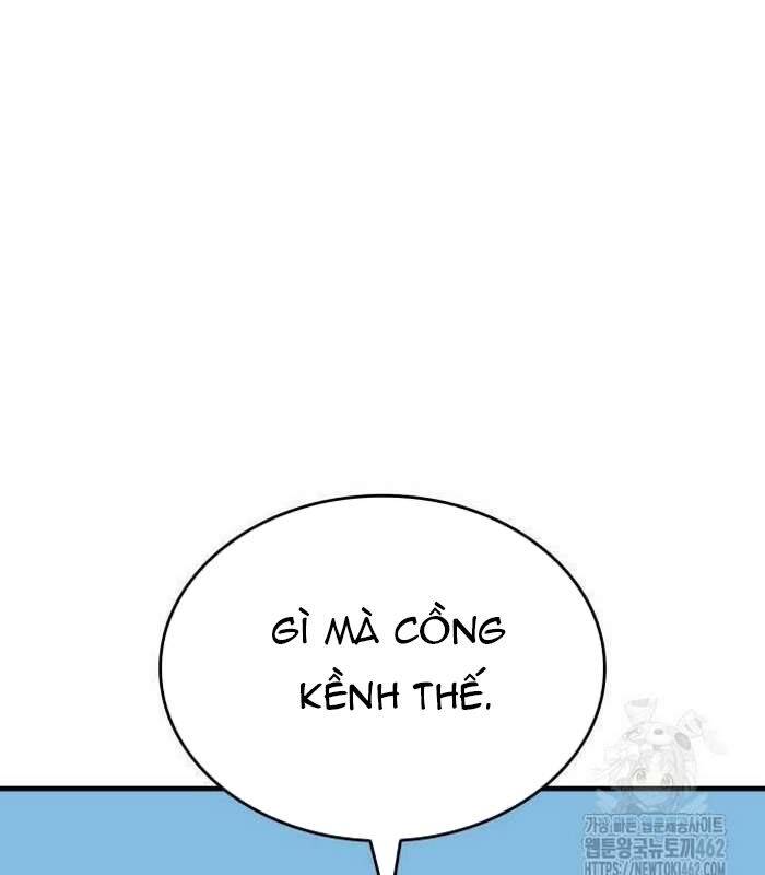 Cuốn Sách Chiến Lược Hàng Đầu Mà Chỉ Tôi Mới Có Thể Nhìn Thấy Chap 36 - Next Chap 37