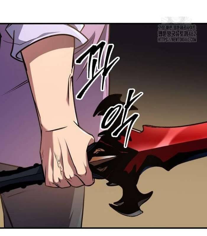 Cuốn Sách Chiến Lược Hàng Đầu Mà Chỉ Tôi Mới Có Thể Nhìn Thấy Chap 36 - Next Chap 37