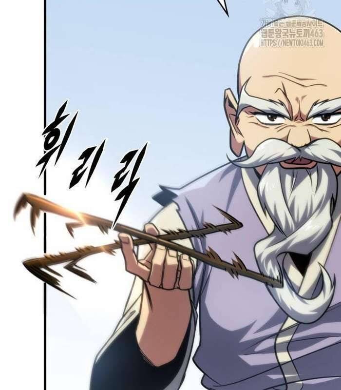 Cuốn Sách Chiến Lược Hàng Đầu Mà Chỉ Tôi Mới Có Thể Nhìn Thấy Chap 37 - Next Chap 38