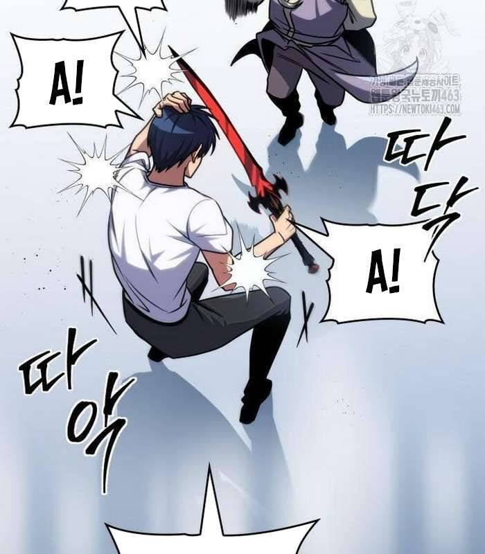 Cuốn Sách Chiến Lược Hàng Đầu Mà Chỉ Tôi Mới Có Thể Nhìn Thấy Chap 37 - Next Chap 38