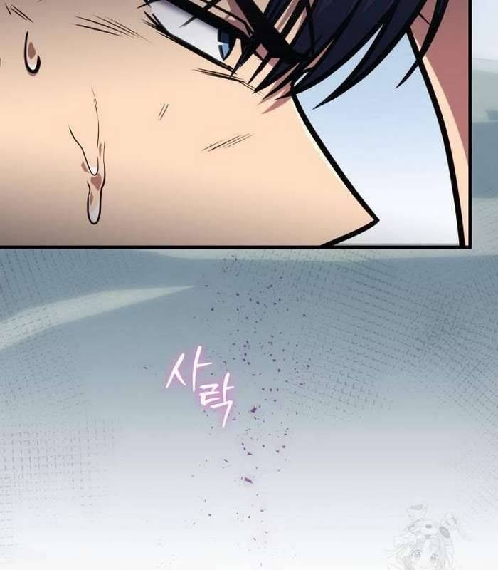 Cuốn Sách Chiến Lược Hàng Đầu Mà Chỉ Tôi Mới Có Thể Nhìn Thấy Chap 37 - Next Chap 38