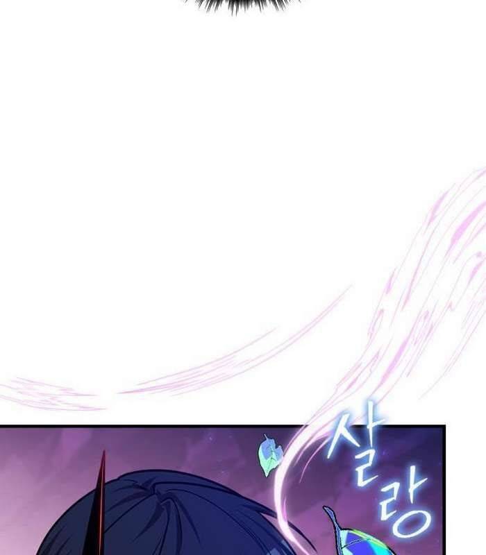 Cuốn Sách Chiến Lược Hàng Đầu Mà Chỉ Tôi Mới Có Thể Nhìn Thấy Chap 37 - Next Chap 38