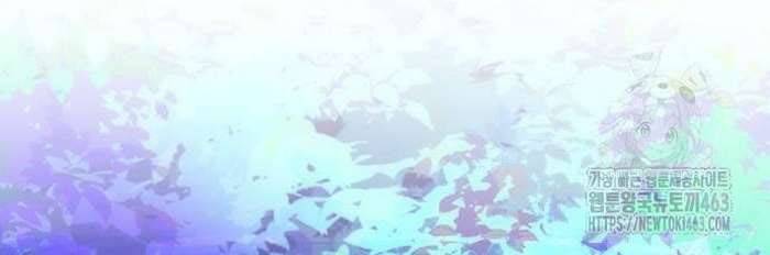 Cuốn Sách Chiến Lược Hàng Đầu Mà Chỉ Tôi Mới Có Thể Nhìn Thấy Chap 37 - Next Chap 38