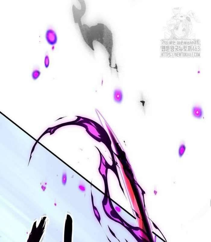 Cuốn Sách Chiến Lược Hàng Đầu Mà Chỉ Tôi Mới Có Thể Nhìn Thấy Chap 37 - Next Chap 38