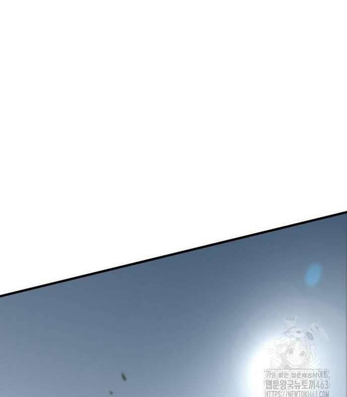 Cuốn Sách Chiến Lược Hàng Đầu Mà Chỉ Tôi Mới Có Thể Nhìn Thấy Chap 37 - Next Chap 38
