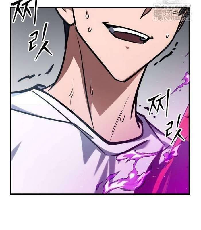 Cuốn Sách Chiến Lược Hàng Đầu Mà Chỉ Tôi Mới Có Thể Nhìn Thấy Chap 37 - Next Chap 38
