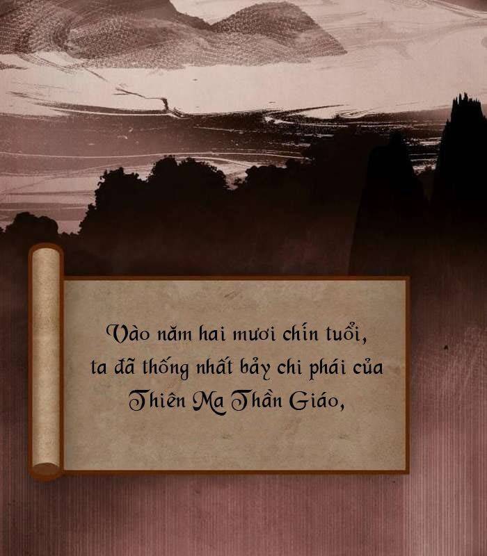Cuốn Sách Chiến Lược Hàng Đầu Mà Chỉ Tôi Mới Có Thể Nhìn Thấy Chap 37 - Next Chap 38