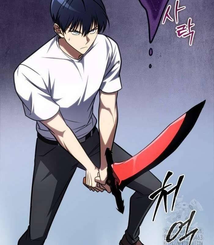 Cuốn Sách Chiến Lược Hàng Đầu Mà Chỉ Tôi Mới Có Thể Nhìn Thấy Chap 37 - Next Chap 38