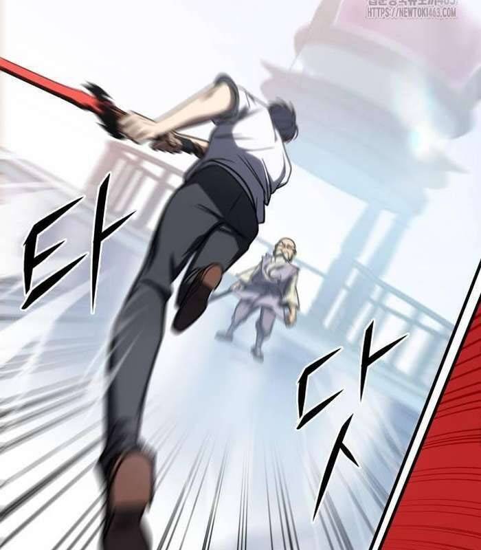 Cuốn Sách Chiến Lược Hàng Đầu Mà Chỉ Tôi Mới Có Thể Nhìn Thấy Chap 37 - Next Chap 38