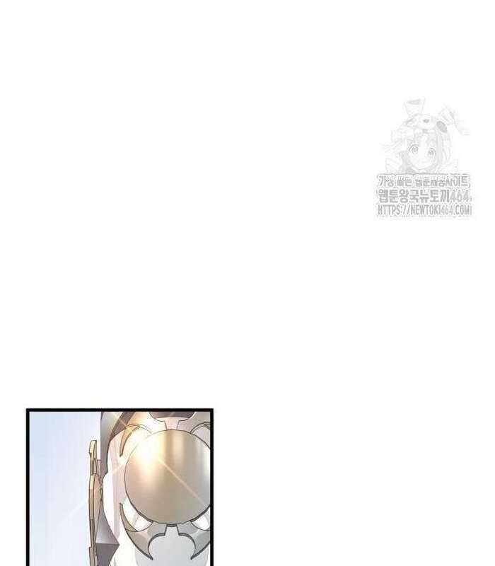 Cuốn Sách Chiến Lược Hàng Đầu Mà Chỉ Tôi Mới Có Thể Nhìn Thấy Chap 38 - Next Chap 39