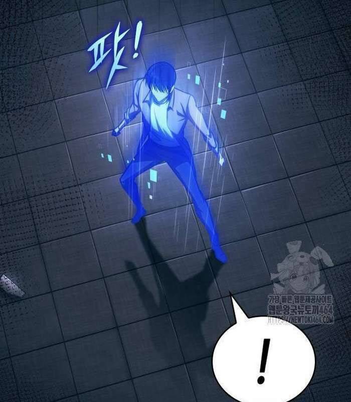Cuốn Sách Chiến Lược Hàng Đầu Mà Chỉ Tôi Mới Có Thể Nhìn Thấy Chap 38 - Next Chap 39