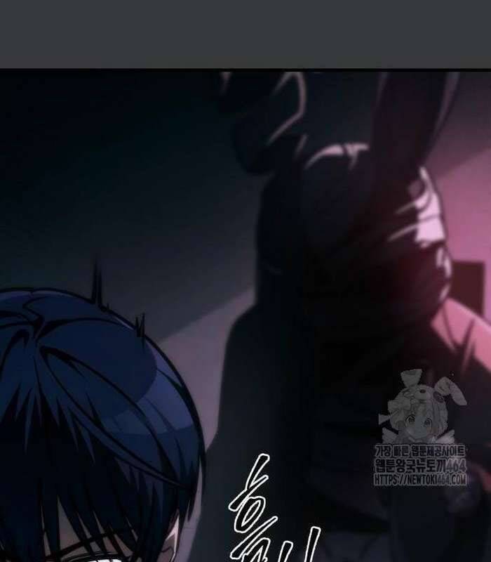 Cuốn Sách Chiến Lược Hàng Đầu Mà Chỉ Tôi Mới Có Thể Nhìn Thấy Chap 38 - Next Chap 39