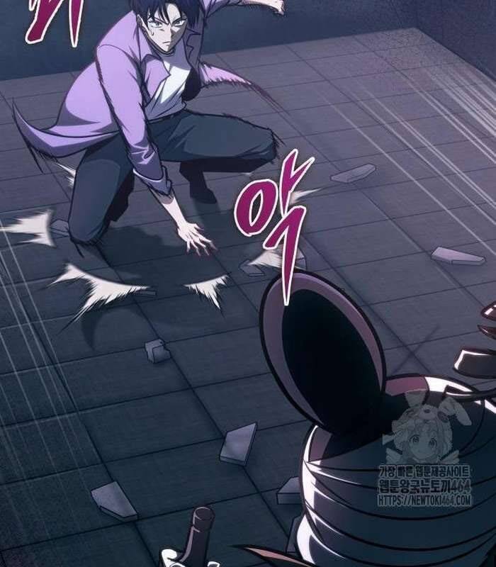 Cuốn Sách Chiến Lược Hàng Đầu Mà Chỉ Tôi Mới Có Thể Nhìn Thấy Chap 38 - Next Chap 39