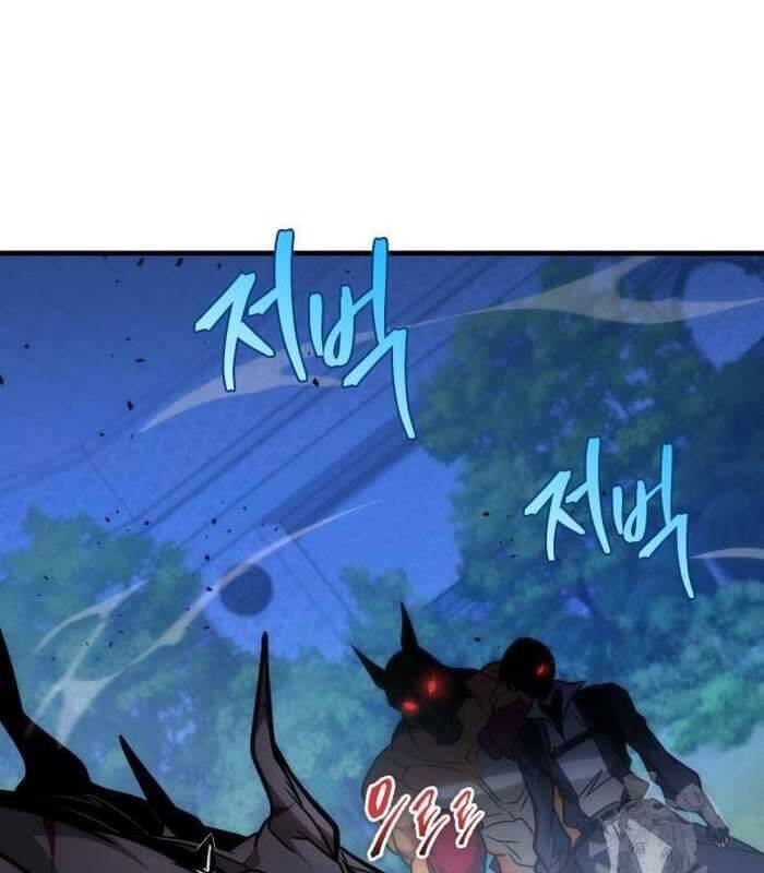 Cuốn Sách Chiến Lược Hàng Đầu Mà Chỉ Tôi Mới Có Thể Nhìn Thấy Chap 39 - Next Chap 40