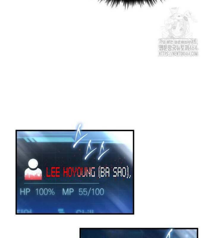 Cuốn Sách Chiến Lược Hàng Đầu Mà Chỉ Tôi Mới Có Thể Nhìn Thấy Chap 39 - Next Chap 40