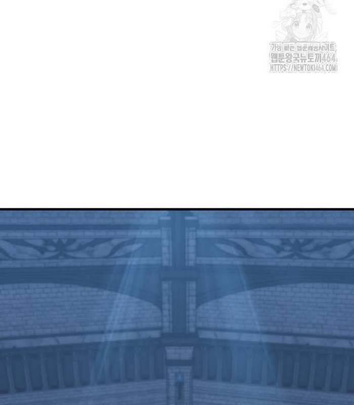 Cuốn Sách Chiến Lược Hàng Đầu Mà Chỉ Tôi Mới Có Thể Nhìn Thấy Chap 39 - Next Chap 40