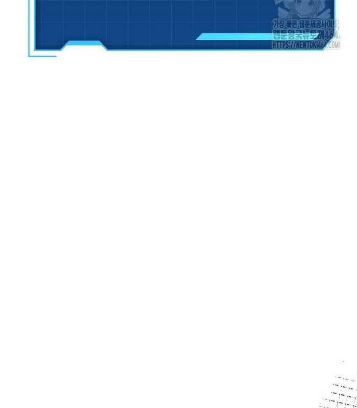 Cuốn Sách Chiến Lược Hàng Đầu Mà Chỉ Tôi Mới Có Thể Nhìn Thấy Chap 39 - Next Chap 40