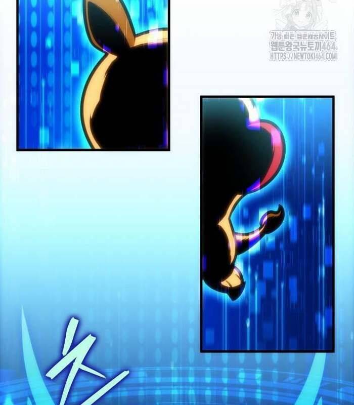 Cuốn Sách Chiến Lược Hàng Đầu Mà Chỉ Tôi Mới Có Thể Nhìn Thấy Chap 39 - Next Chap 40