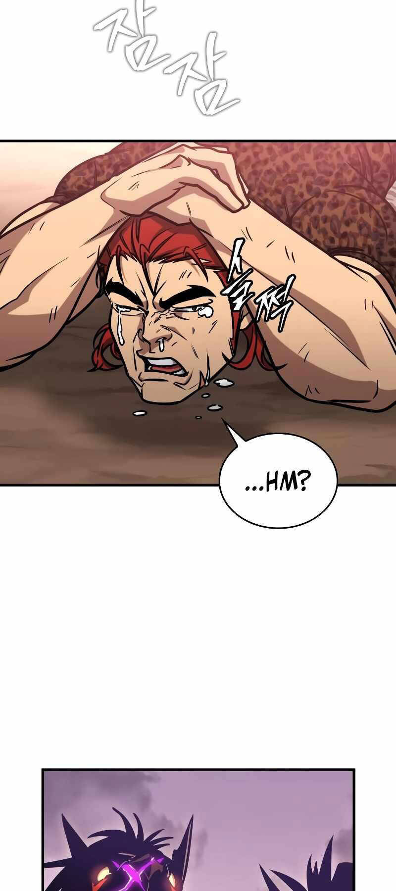 Cuốn Sách Chiến Lược Hàng Đầu Mà Chỉ Tôi Mới Có Thể Nhìn Thấy Chap 4 - Next Chap 5