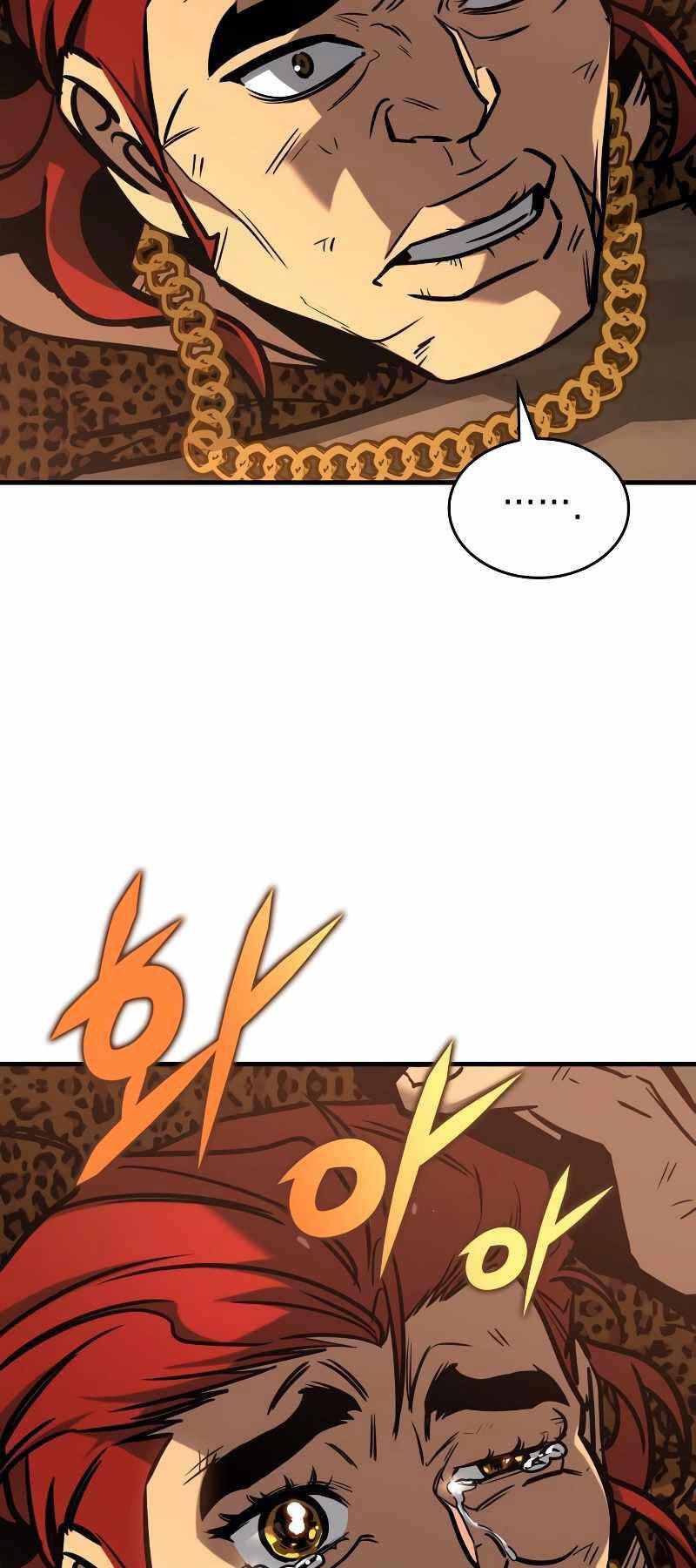 Cuốn Sách Chiến Lược Hàng Đầu Mà Chỉ Tôi Mới Có Thể Nhìn Thấy Chap 4 - Next Chap 5