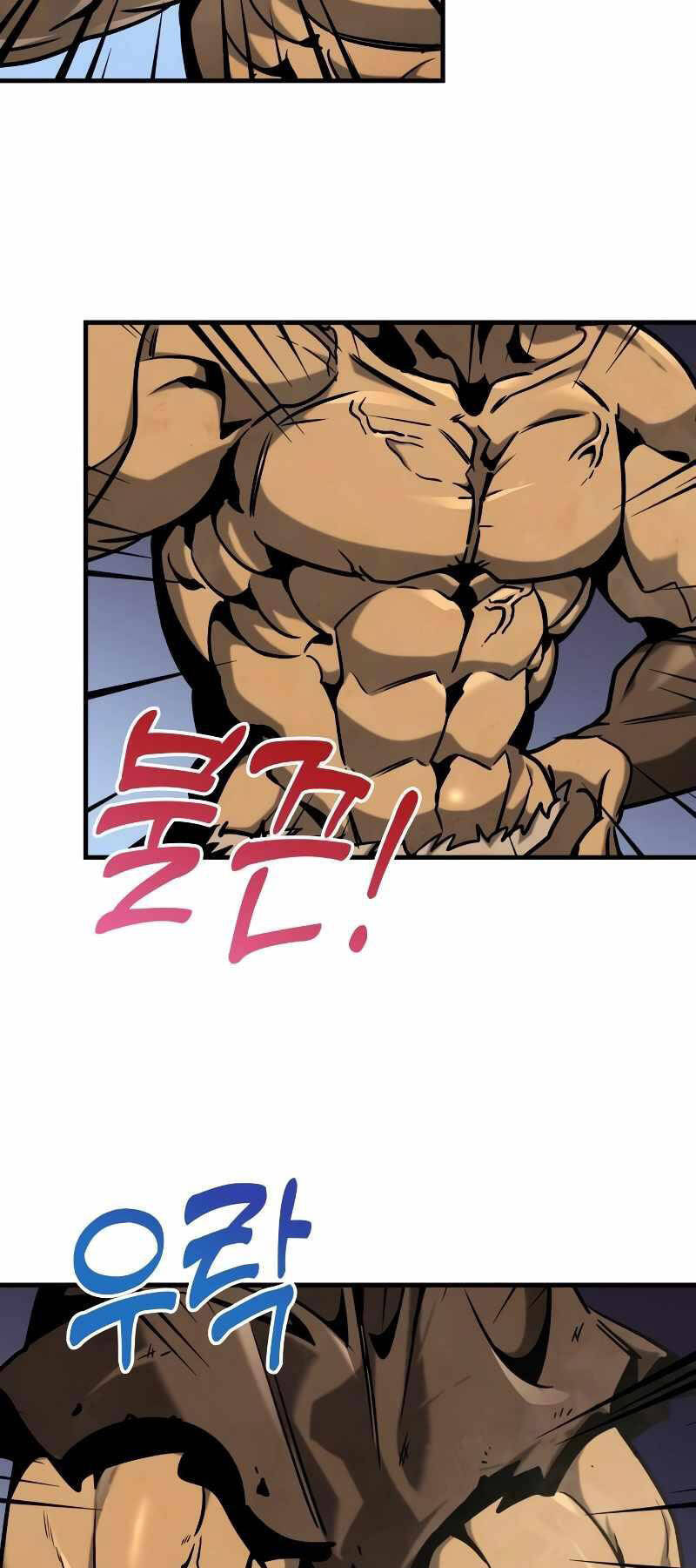 Cuốn Sách Chiến Lược Hàng Đầu Mà Chỉ Tôi Mới Có Thể Nhìn Thấy Chap 4 - Next Chap 5