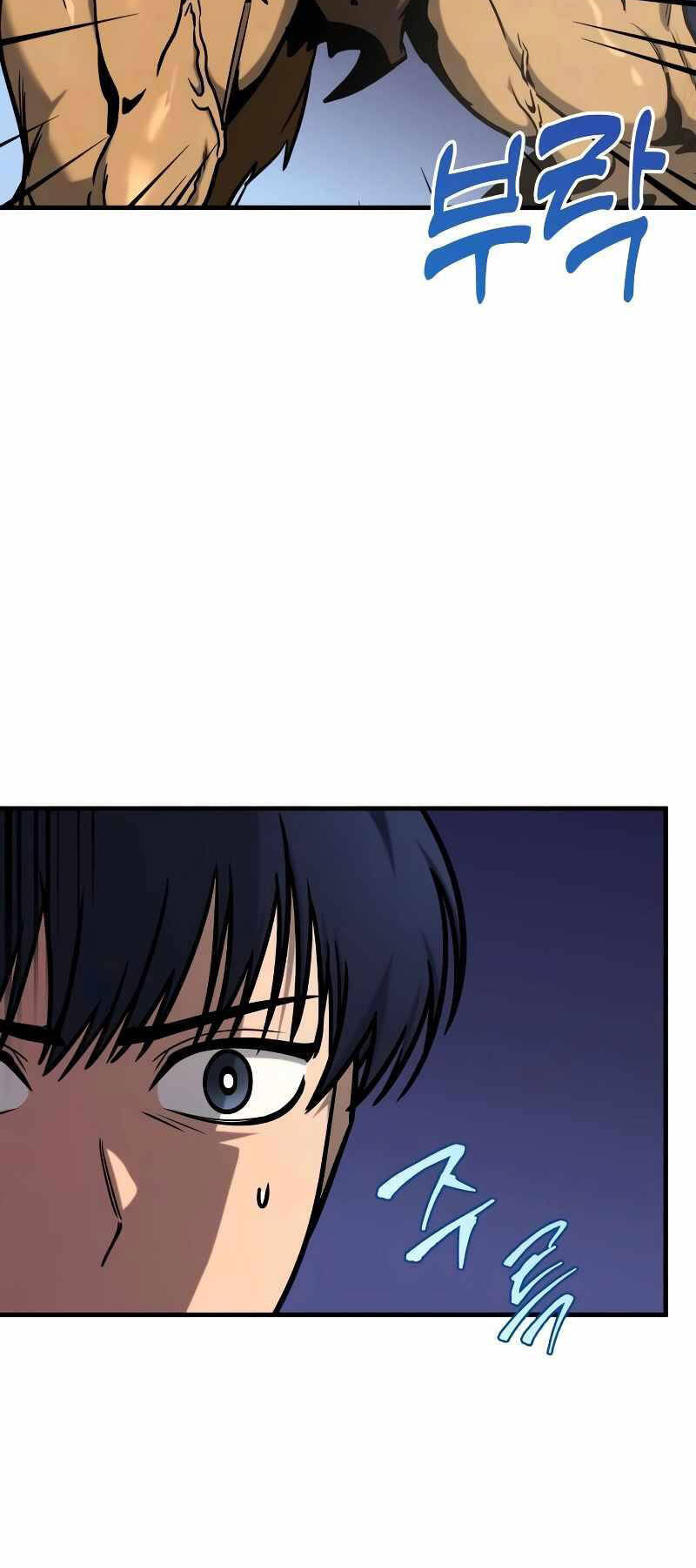 Cuốn Sách Chiến Lược Hàng Đầu Mà Chỉ Tôi Mới Có Thể Nhìn Thấy Chap 4 - Next Chap 5