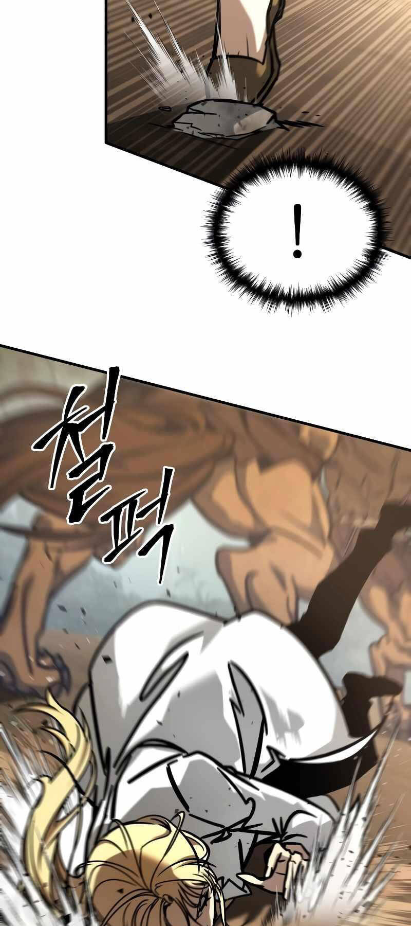 Cuốn Sách Chiến Lược Hàng Đầu Mà Chỉ Tôi Mới Có Thể Nhìn Thấy Chap 4 - Next Chap 5