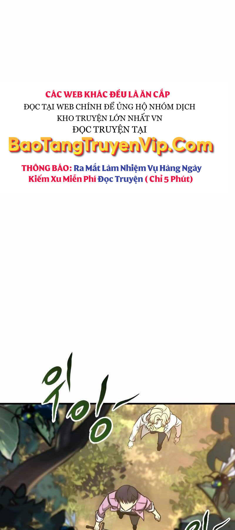 Cuốn Sách Chiến Lược Hàng Đầu Mà Chỉ Tôi Mới Có Thể Nhìn Thấy Chap 4 - Next Chap 5