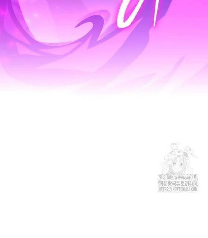 Cuốn Sách Chiến Lược Hàng Đầu Mà Chỉ Tôi Mới Có Thể Nhìn Thấy Chap 40 - Next Chap 41