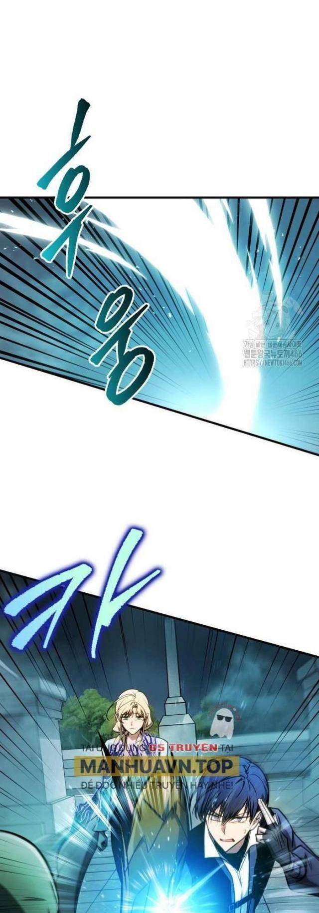 Cuốn Sách Chiến Lược Hàng Đầu Mà Chỉ Tôi Mới Có Thể Nhìn Thấy Chap 42 - Next Chap 43