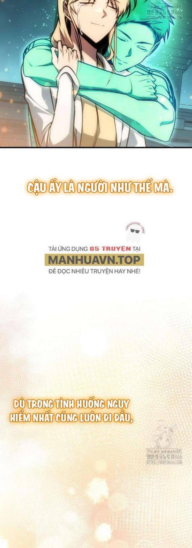 Cuốn Sách Chiến Lược Hàng Đầu Mà Chỉ Tôi Mới Có Thể Nhìn Thấy Chap 42 - Next Chap 43