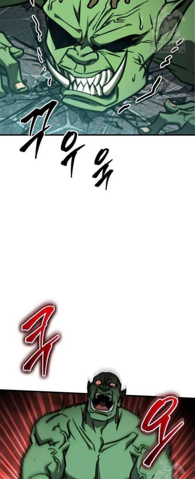Cuốn Sách Chiến Lược Hàng Đầu Mà Chỉ Tôi Mới Có Thể Nhìn Thấy Chap 42 - Next Chap 43