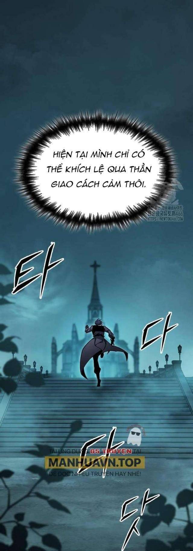 Cuốn Sách Chiến Lược Hàng Đầu Mà Chỉ Tôi Mới Có Thể Nhìn Thấy Chap 42 - Next Chap 43