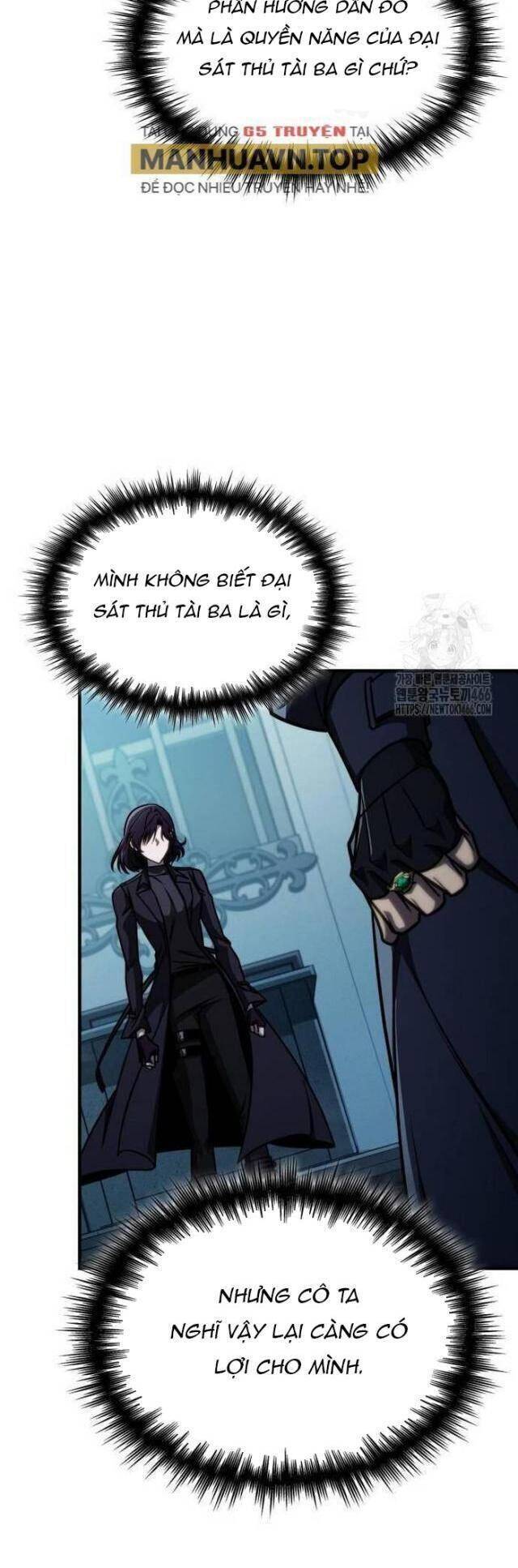 Cuốn Sách Chiến Lược Hàng Đầu Mà Chỉ Tôi Mới Có Thể Nhìn Thấy Chap 43 - Next Chap 44
