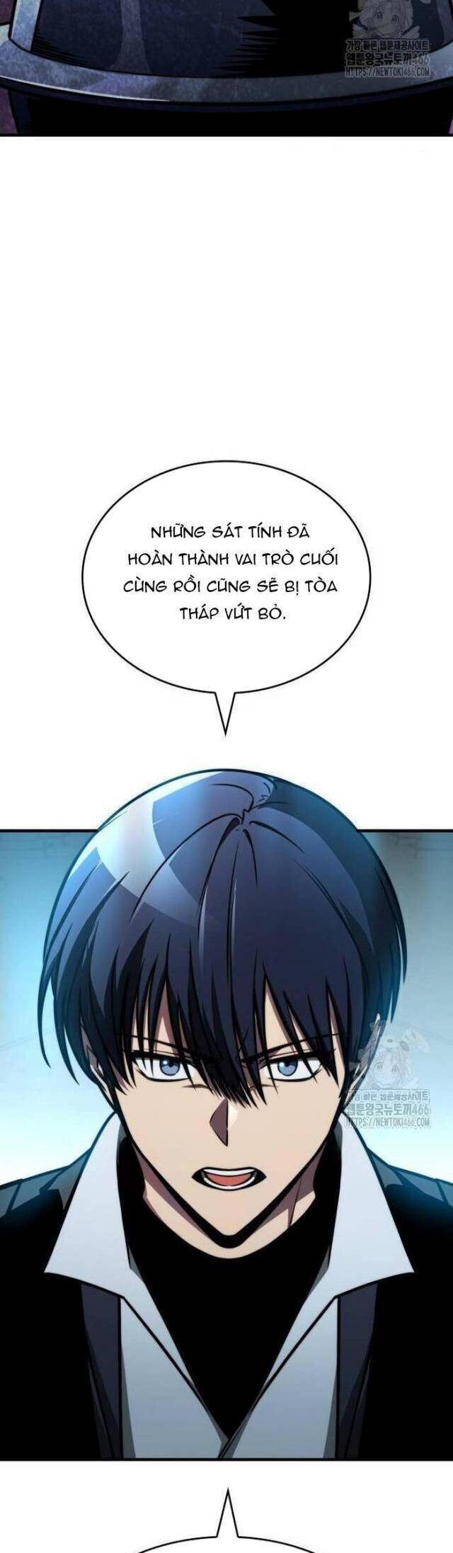 Cuốn Sách Chiến Lược Hàng Đầu Mà Chỉ Tôi Mới Có Thể Nhìn Thấy Chap 43 - Next Chap 44