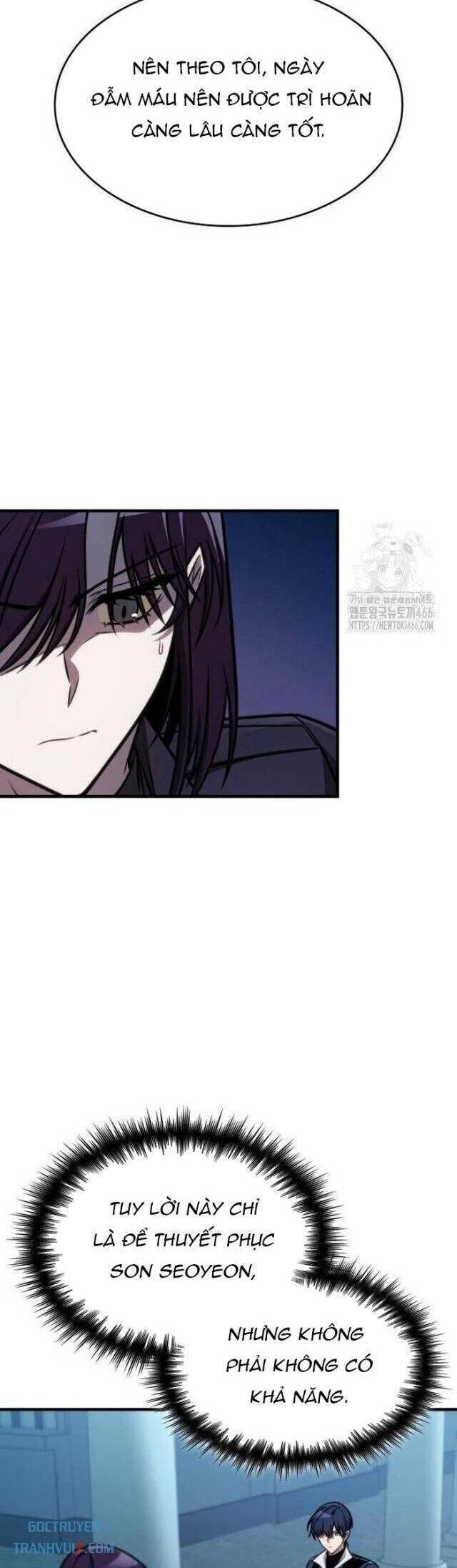 Cuốn Sách Chiến Lược Hàng Đầu Mà Chỉ Tôi Mới Có Thể Nhìn Thấy Chap 43 - Next Chap 44