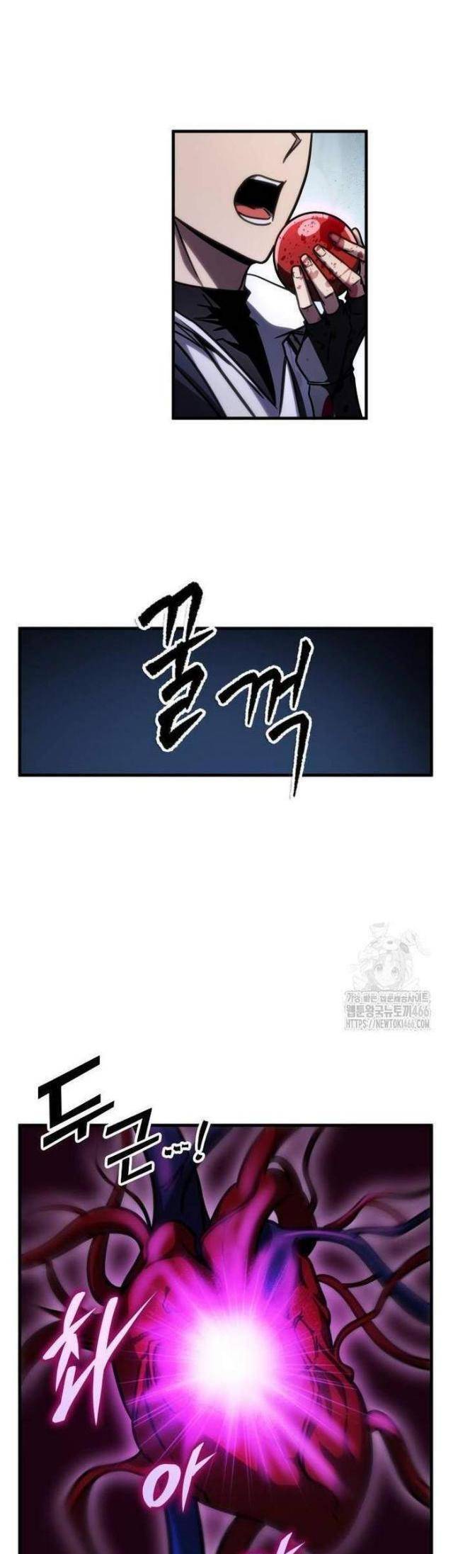 Cuốn Sách Chiến Lược Hàng Đầu Mà Chỉ Tôi Mới Có Thể Nhìn Thấy Chap 44 - Next Chap 45
