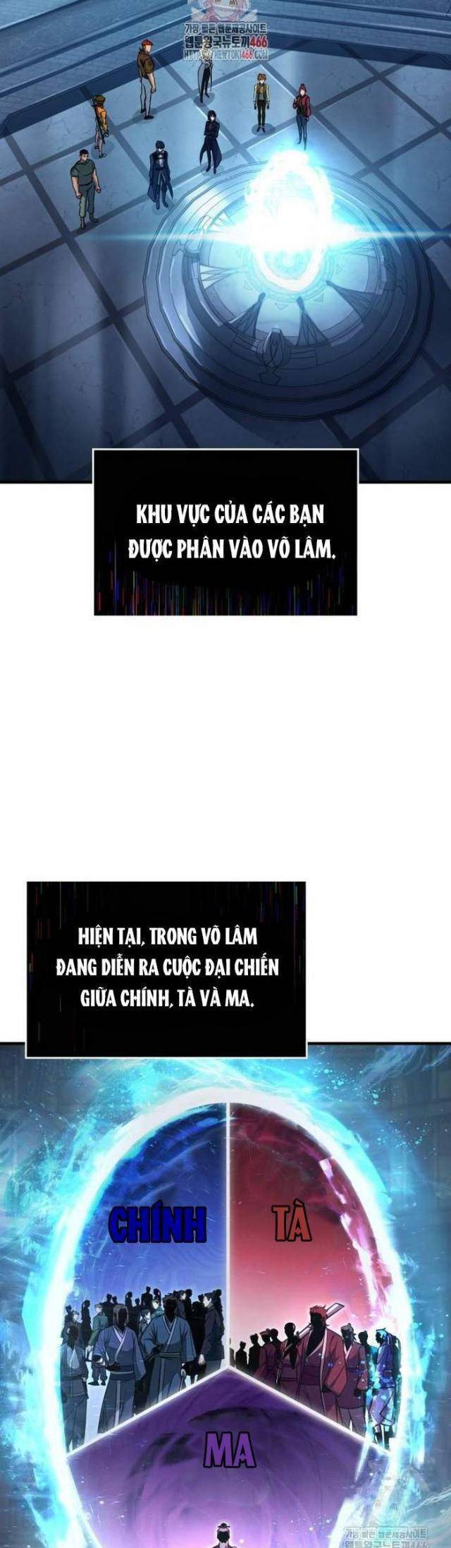 Cuốn Sách Chiến Lược Hàng Đầu Mà Chỉ Tôi Mới Có Thể Nhìn Thấy Chap 45 - Next Chap 46