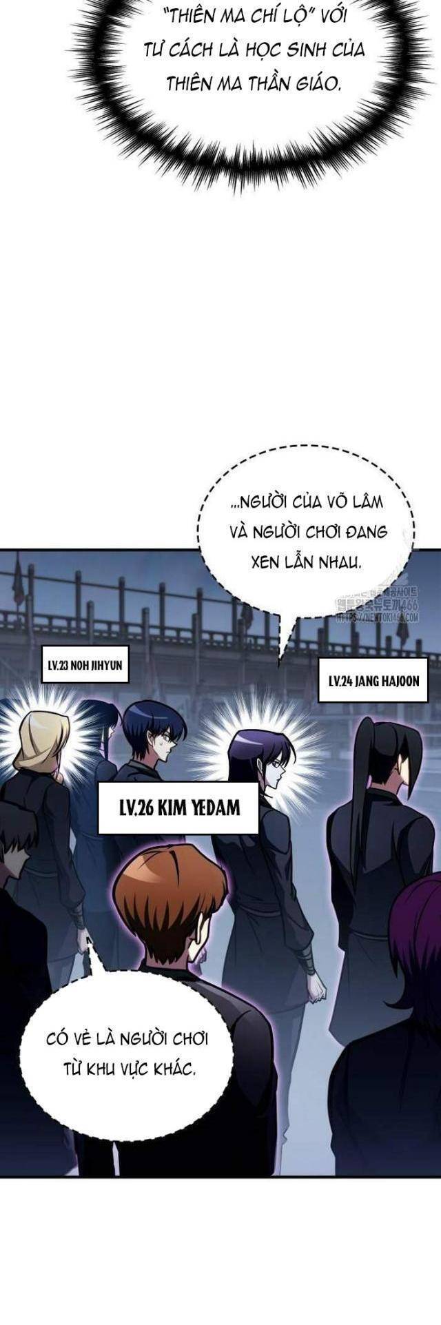 Cuốn Sách Chiến Lược Hàng Đầu Mà Chỉ Tôi Mới Có Thể Nhìn Thấy Chap 45 - Next Chap 46