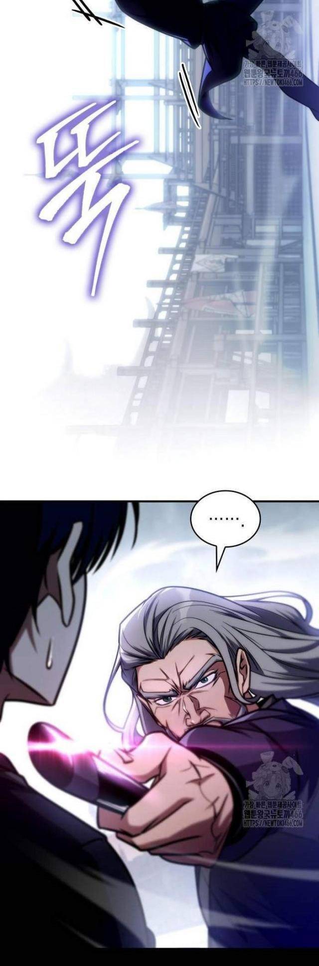 Cuốn Sách Chiến Lược Hàng Đầu Mà Chỉ Tôi Mới Có Thể Nhìn Thấy Chap 46 - Next Chap 47