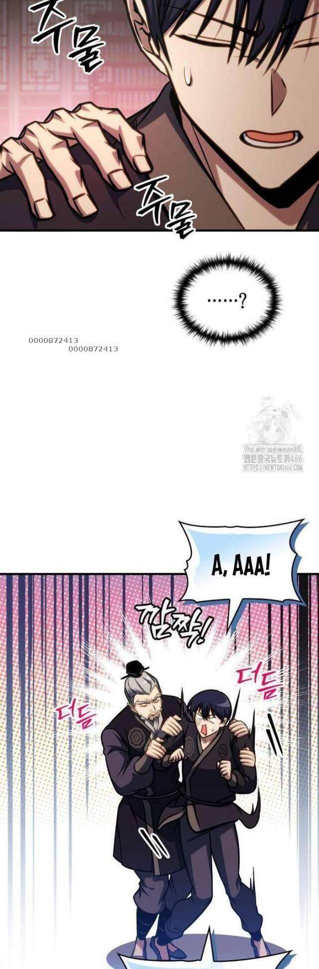 Cuốn Sách Chiến Lược Hàng Đầu Mà Chỉ Tôi Mới Có Thể Nhìn Thấy Chap 46 - Next Chap 47