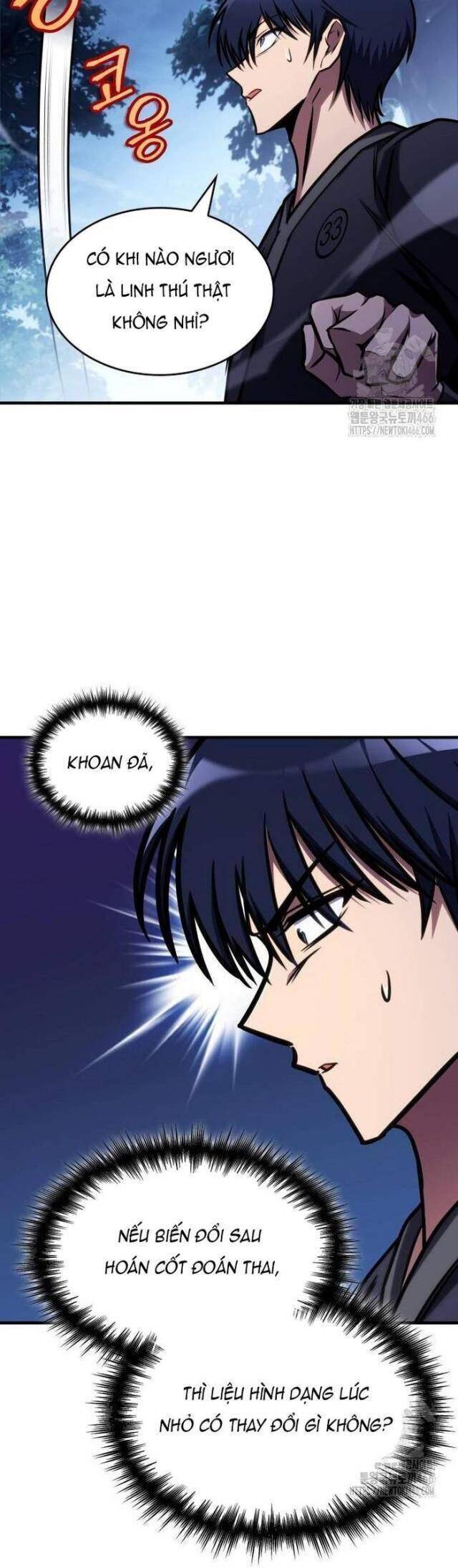 Cuốn Sách Chiến Lược Hàng Đầu Mà Chỉ Tôi Mới Có Thể Nhìn Thấy Chap 48 - Next Chap 49