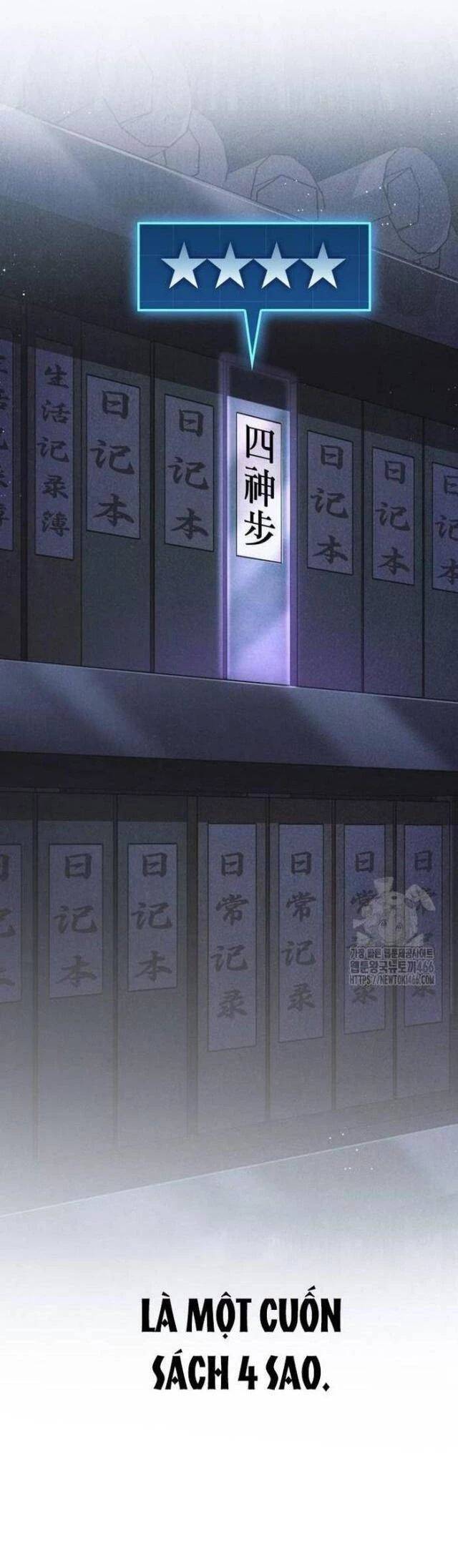 Cuốn Sách Chiến Lược Hàng Đầu Mà Chỉ Tôi Mới Có Thể Nhìn Thấy Chap 49 - Next Chap 50