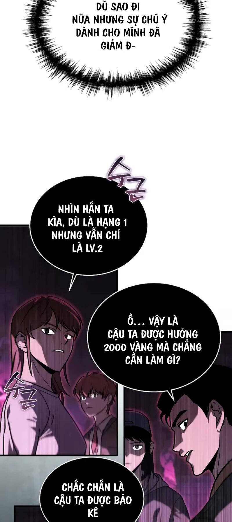 Cuốn Sách Chiến Lược Hàng Đầu Mà Chỉ Tôi Mới Có Thể Nhìn Thấy Chap 5 - Next Chap 6