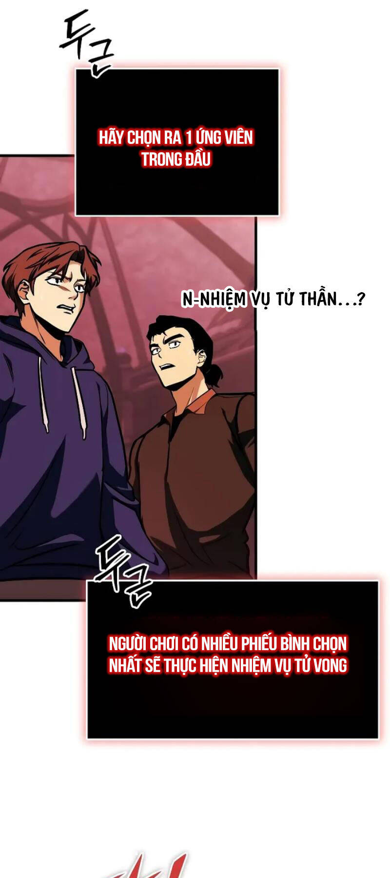 Cuốn Sách Chiến Lược Hàng Đầu Mà Chỉ Tôi Mới Có Thể Nhìn Thấy Chap 5 - Next Chap 6