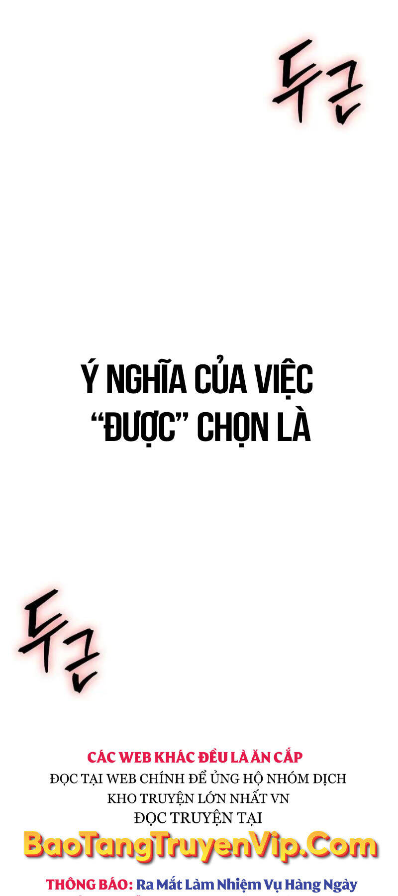 Cuốn Sách Chiến Lược Hàng Đầu Mà Chỉ Tôi Mới Có Thể Nhìn Thấy Chap 5 - Next Chap 6