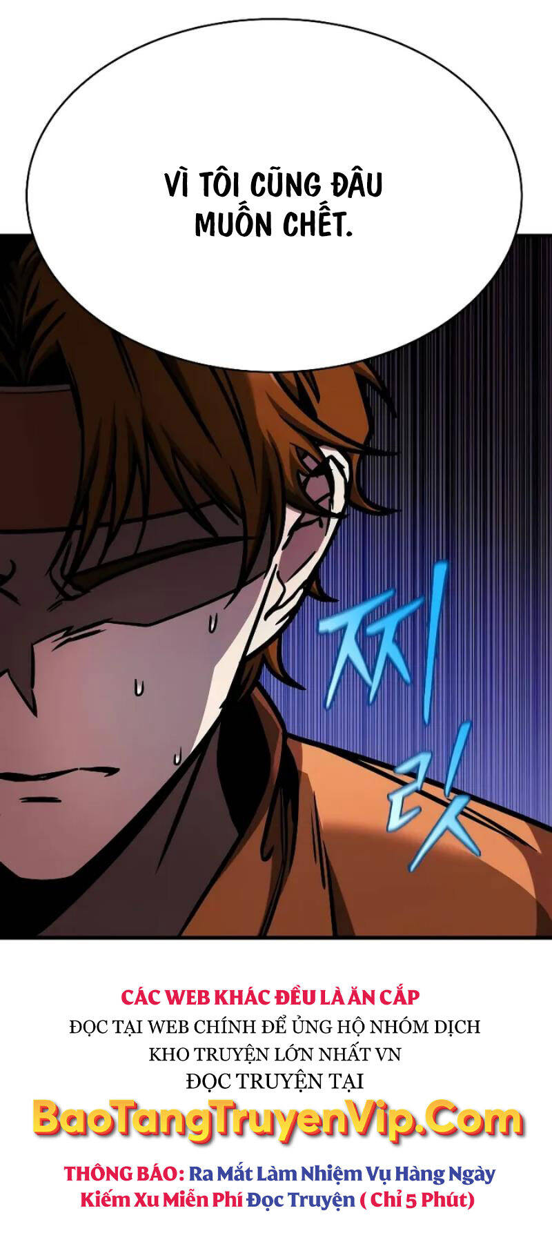 Cuốn Sách Chiến Lược Hàng Đầu Mà Chỉ Tôi Mới Có Thể Nhìn Thấy Chap 5 - Next Chap 6