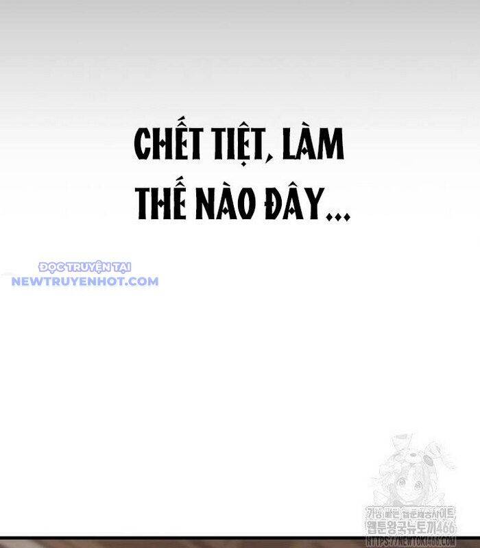 Cuốn Sách Chiến Lược Hàng Đầu Mà Chỉ Tôi Mới Có Thể Nhìn Thấy Chap 50 - Next Chap 51
